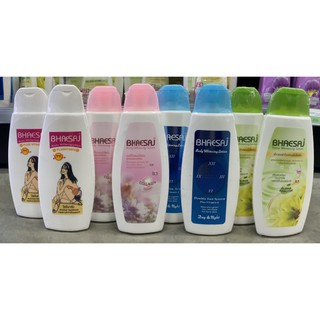 Bhaesaj body whitening lotion( 150 มล.) เภสัช บอดี้ไวท์เทนนิ่งโลชั่น ผสมวิตามิน มี 4 สูตร