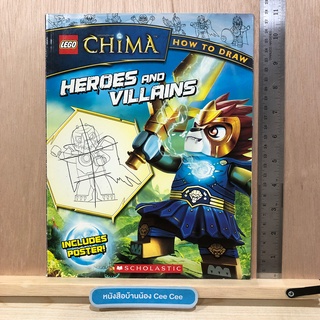 หนังสือภาษาอังกฤษ ปกอ่อน หัดวาด Lego Chima How to Draw Heroes and Villains