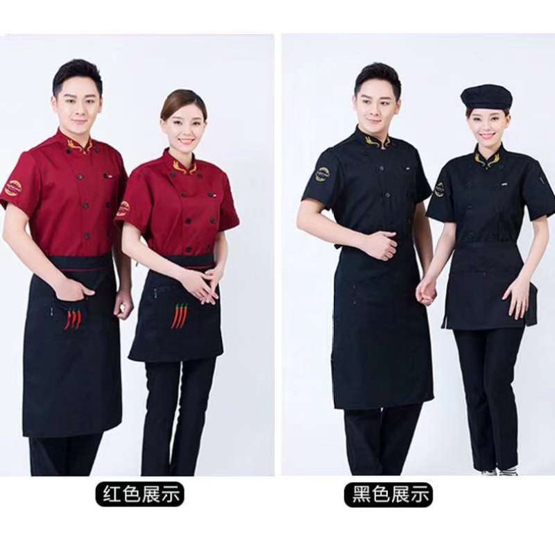 ราคาและรีวิวChef overalls UNISEXชุดเชฟแขนสั้นรวงข้าว เสื้อเชฟทำอาหาร Short sleeve chef uniform
