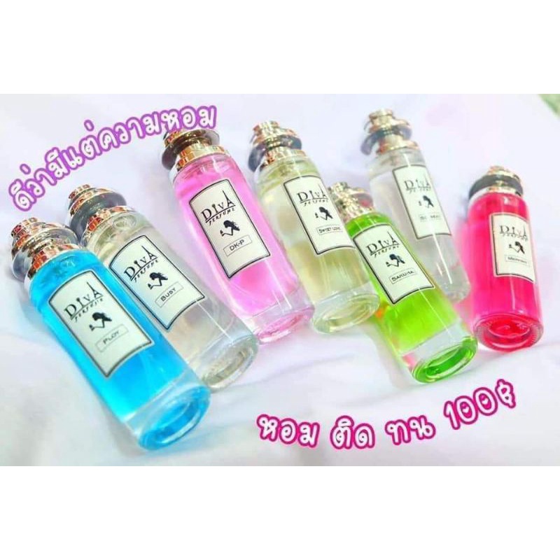 ภาพหน้าปกสินค้าน้ำหอมดีว่า Diva Perfume กลิ่น ของร้าน จากร้าน kmrldqt5r_ บน Shopee