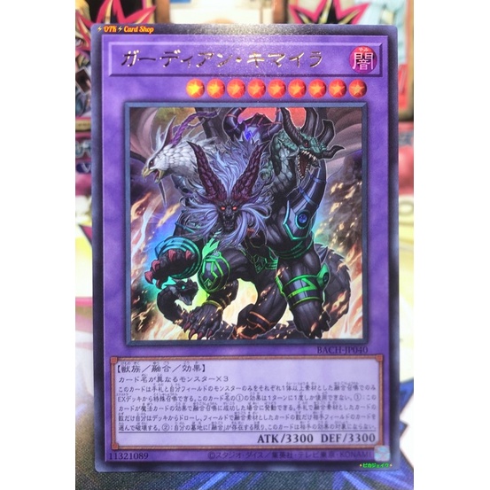 yugioh first edition card list Yu-Gi-Oh! Hidden Arsenal