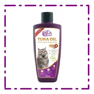 Catty Cat Tuna oil น้ำมันปลาทูน่า 200ml