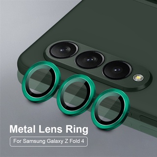 เคสกระจกนิรภัยกันรอยเลนส์กล้อง ด้านหลัง 9D ทรงโค้ง สําหรับ Samsung Galaxy Z Fold 4 Fold4 ZFold4 ZFold 4