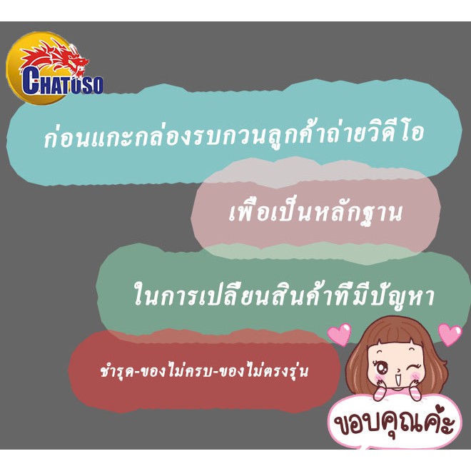 ชุดซ่อมคาบูเรตอร์-c70-kz-yasaka-ชุดซ่อมเกรดaaa-คุณภาพดีราคาถูก