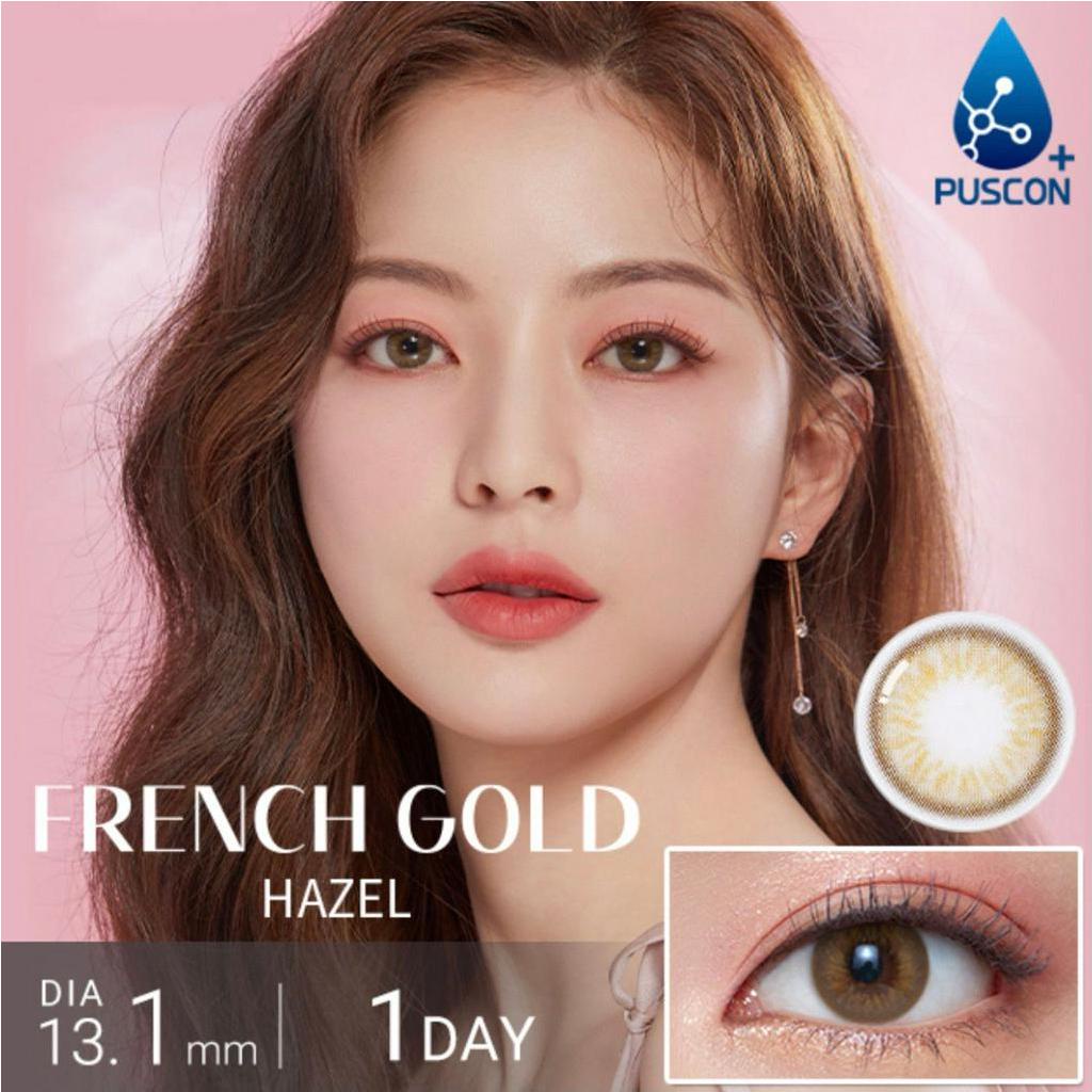 พร้อมส่ง-olens-รายวัน-รุ่น-french-goldกล่องละ-5-คู่