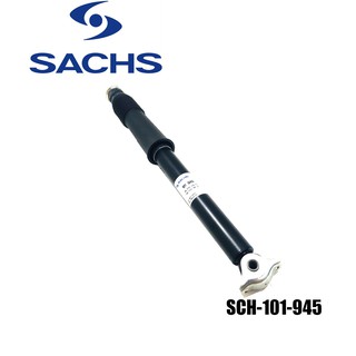 โช๊คอัพหน้า (shock absorber) (Advantage) Single Tube-GAS BENZ S-Class W126 280SE, 380, 500SEL ปี 1981-1985 (ราคาต่อข้าง)