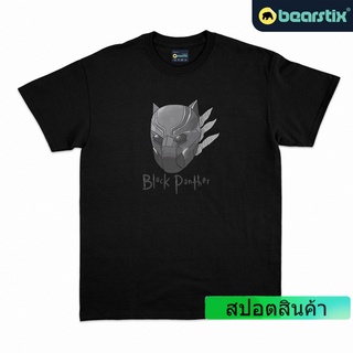 Bearstix - เสื้อยืด ลาย Black Panther Wakanda Forever - Eid สําหรับผู้ชาย