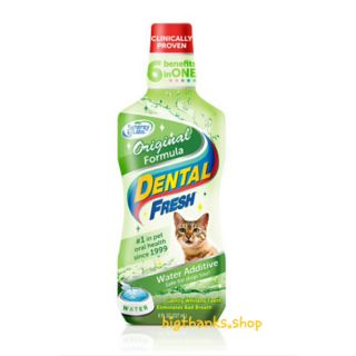 ภาพหน้าปกสินค้าDENTAL FRESH ORIGINAL น้ำยาบ้วนปากแมว (8 OZ.) หมดอายุ 02/2024 ที่เกี่ยวข้อง