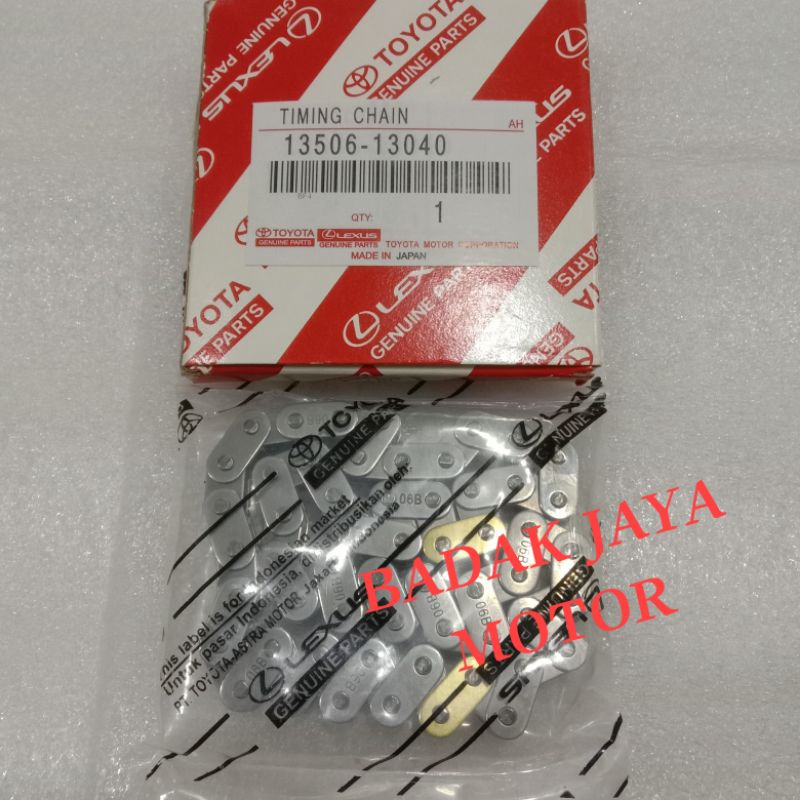 โซ่ไทม์มิ่ง หรือ KIJANG 5K KETENG CHAIN | Shopee Thailand