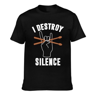 T-shirt  เสื้อยืด พิมพ์ลาย I Destroy Silence แฟชั่นสําหรับผู้ชายS-5XL