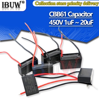 ตัวเก็บประจุมอเตอร์พัดลมเพดาน CBB61 450V 0.8uF~12uF 1UF 1.2UF 1.5UF 1.8UF 2UF 2.5UF 3UF 3.5UF 4UF 4.5UF 1 ชิ้น