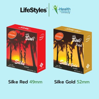 ภาพหน้าปกสินค้าLifeStyles SILKE Condoms ถุงยางอนามัย Gold ซิลค์ กล่องทอง /Red ซิลค์ กล่องเเดง 1 กล่อง มี 3 ชิ้น ที่เกี่ยวข้อง