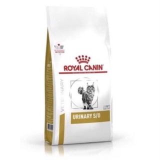 Royal Canin Feline Urinary S/O อาหารนิ่วแมว 3.5 kg.