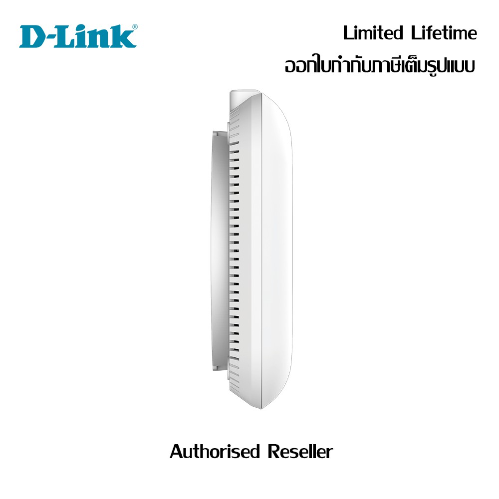 d-link-nuclias-connect-ac1200-wave-2-access-point-dap-2662-ดีลิงก์