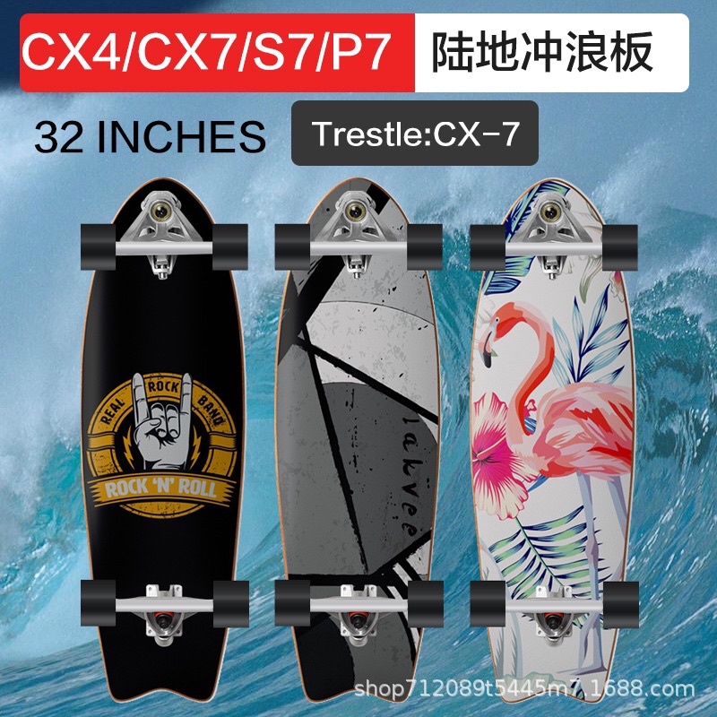 ลดล้างสต๊อก-lakvee-surfskate-board-cx4-cx7-s7-ขนาด-32-นิ้ว-ถูกที่สุด-เทียบเท่า-geele