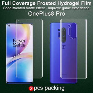 Imak OnePlus 8 Pro Full Cover Screen Protector 1+8 Pro Matte Soft Clear Front / Back Rear Hydrogel Film