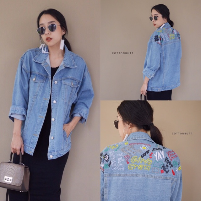 korea-jeans-jacket