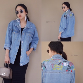 Korea Jeans Jacket