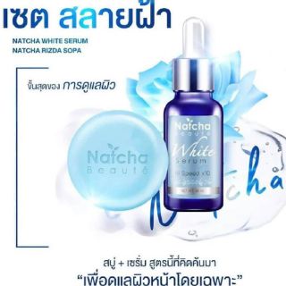 💎 สบู่ริชด้า+เซรั่มณัชชา

💙เซตคู่สบู่+เซรั่มณัชชา
RIZDA SOAP