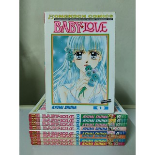 หนังสือการ์ตูน Baby Love !!