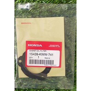 15439-KWW-741 ปะเก็นฝาครอบกรองน้ำมันเครื่อง Wave110i/Supercub110i  Honda แท้ศูนย์