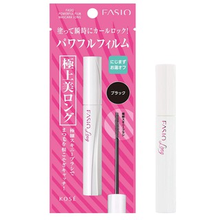 KOSE FASIO มาสคาร่า โคเซ่ ฟาซิโอ สูตรไฮยาลูรอน และคอลลาเจน รุ่นลอง สีดำ BK 001 ชุดละ 2 แท่ง แท่งละ 5 กรัม / KOSE FASIO