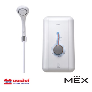 ภาพหน้าปกสินค้าMEX เครื่องทำน้ำอุ่น รุ่น BUBBLE 3C BUBBLE 5C  3500W  4500W มีบริการติดตั้ง ที่เกี่ยวข้อง