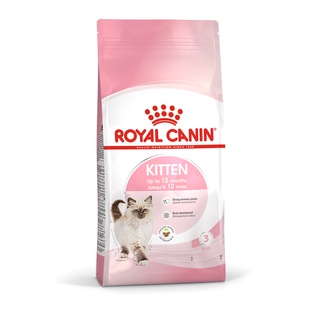 แบ่งขาย Royal Canin 2 กิโลกรัม สูตร Second Age Kitten สำหรับ ลูกแมว อายุ 2 - 12 เดือน