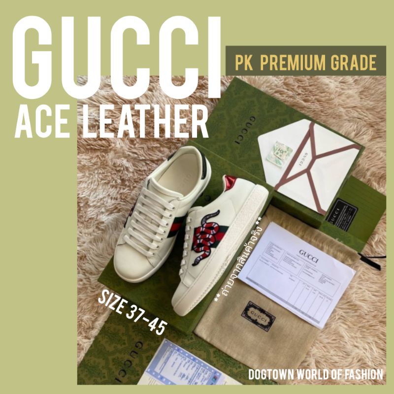 รองเท้า-gucci-ace-leather-sneakers-รองเท้ากุชชี่พร้อมอุปกรณ์