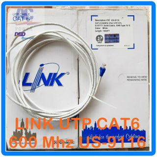 สายแลน LAN CAT6 UTP ULTRA 600 MHz US-9116 ยาว 1-15 m.