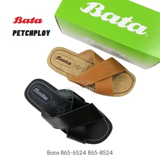 Bata รุ่น 6524-8524 รองเท้าบาจาหนังแท้ รุ่นดั้งเดิม สีน้ำตาล/สีดำ เบอร์ 5-10 (38-45) รุ่น 865-6524 865-8524
