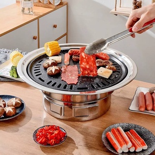 กระทะปิ้งย่าง เตาย่างไร้ควัน เตาย่างเกาหลี เตาย่างบาบีคิว Korean Charcoal Grill