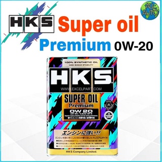 น้ำมันเครื่อง HKS SUPER OIL Premium 0W-20 4 ลิตร สังเคราะห์แท้100%