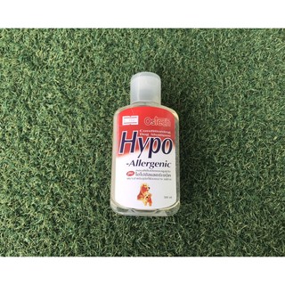 Ostech Hypo Allergenic Shampoo แชมพูสำหรับสัตว์ผิวแพ้ง่าย