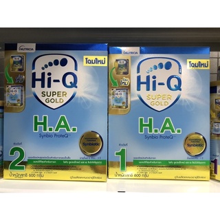 Hi-Q super gold HA synbio proteq ไฮคิว ซุปเปอร์โกล เอชเอ โฉมใหม่