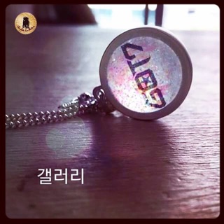 Got7 madetoorder by chocolate_save_theday