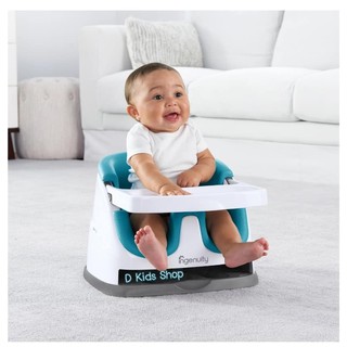 ภาพขนาดย่อของภาพหน้าปกสินค้าShock Sale เก้าอี้หัดนั่ง ทานข้าว Ingenuity Baby Base 2-In-1 Booster Seat (ที่นั่งนุ่ม)รุ่นใหม่ล่าสุด จากร้าน dtoys บน Shopee ภาพที่ 7