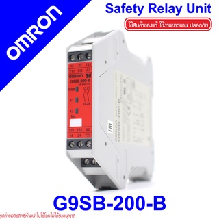 G9SB-200-B OMRON G9SB-200-B SAFETY RELAY UNIT G9SB-200-B SAFETY RELAY G9SB-200-B