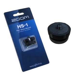 Zoom HS-1 Hot Shoe Mount Adapter - attach Handy Recorder to DSLR Video Camera