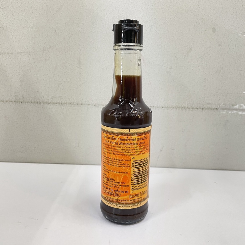 lea-amp-perrins-worcestershire-sauce-150-ml-ลีแอนด์เพอร์ริน-ซอสเปรี้ยววูตเตอร์