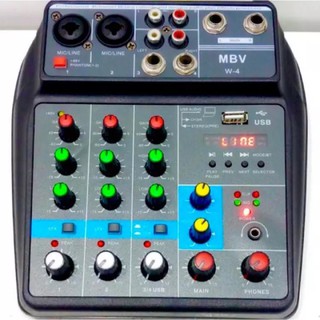 MBV มิกเซอร์ MINI 4-channel Mixer มีBluetooth MP3 USB SD รุ่น W-4