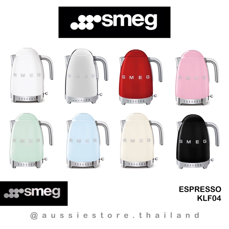 Kettle smeg deals