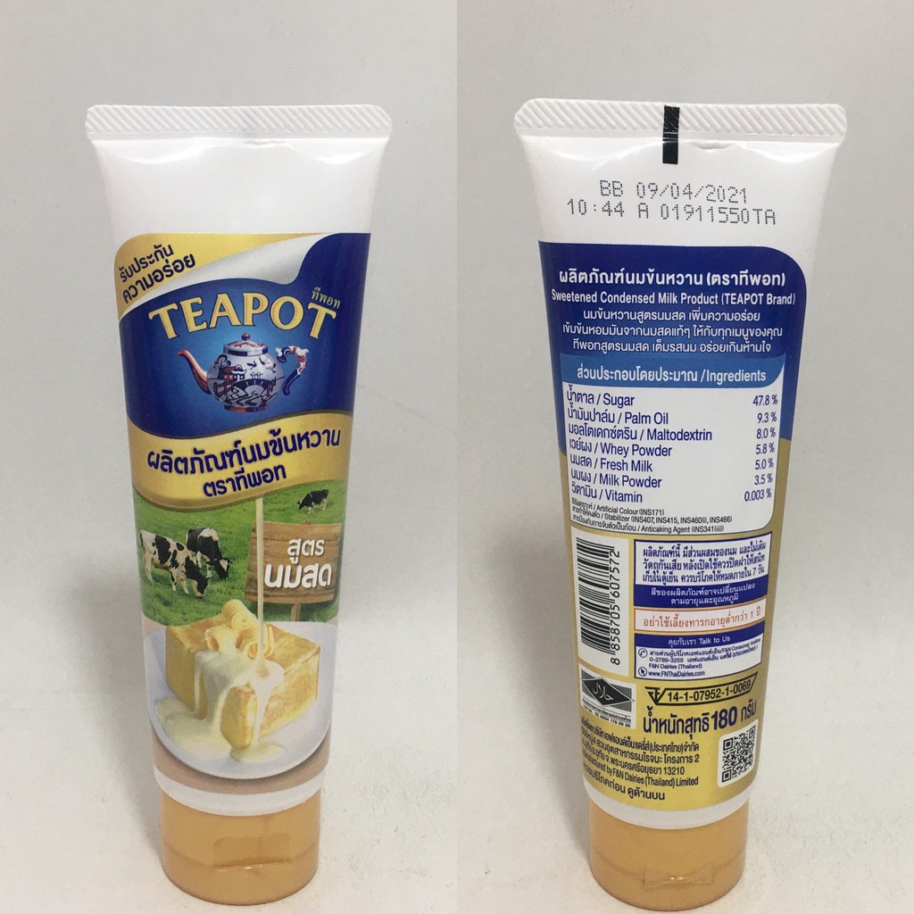 teapot-ทีพอทนมข้นหวานชนิดหลอดบีบสูตรนมสด-150-180-กรัม-มี-5-รสชาติ
