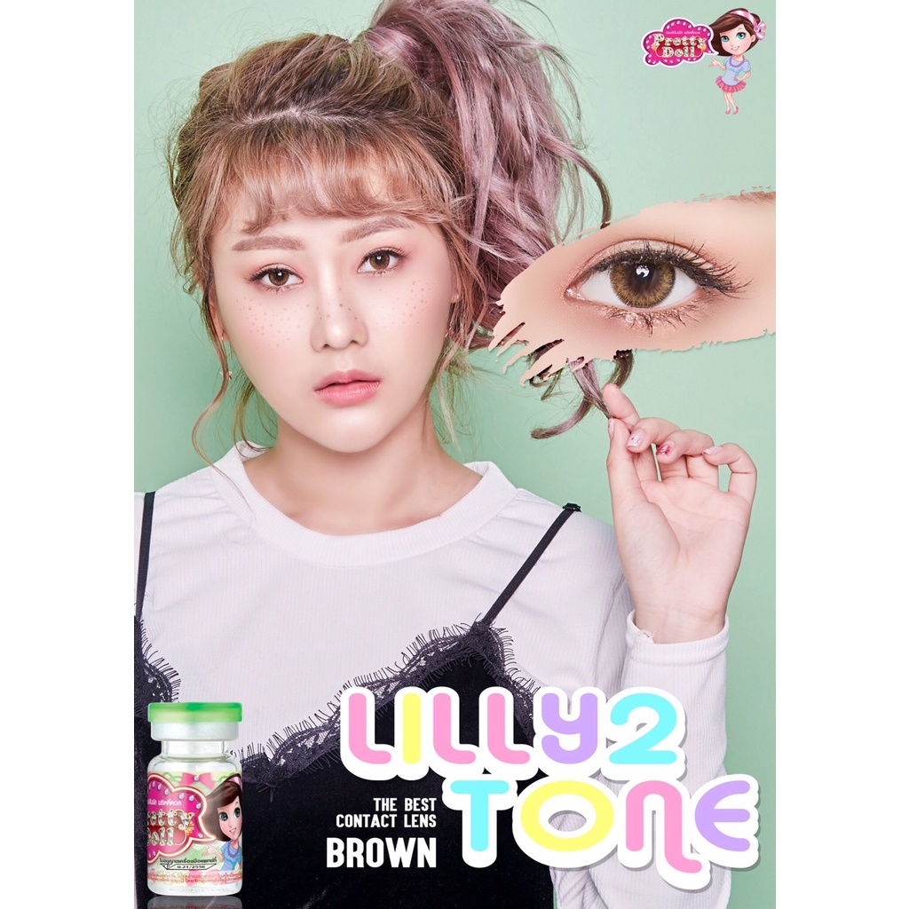 cod-คอนแทคเลนส์-contactlens-ธรรมชาติ-รุ่น-lilly-2-tone-สายตา-ปกติ-prettydoll-0-00-ถึง-6-00-เลนส์นิ่มใส่สบายตา-แถมตลับ