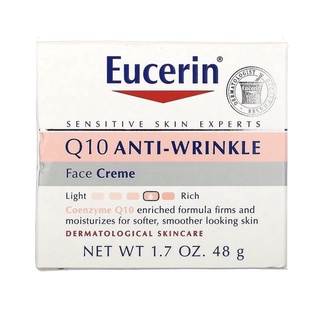 Eucerin Q10.48g  (1.7oz.)ยูเซอรีน คิวเทน ครึมช่วยบำรุงและลดเลือนริ้วรอย