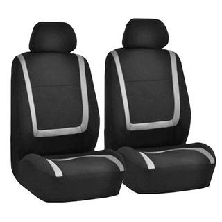 Fin 1 ผ้าคลุมเบาะรถยนต์ ผ้าหุ้มเบาะหน้าฟรีไซส์ Anti-Dust Car Seat Cover No. 2877