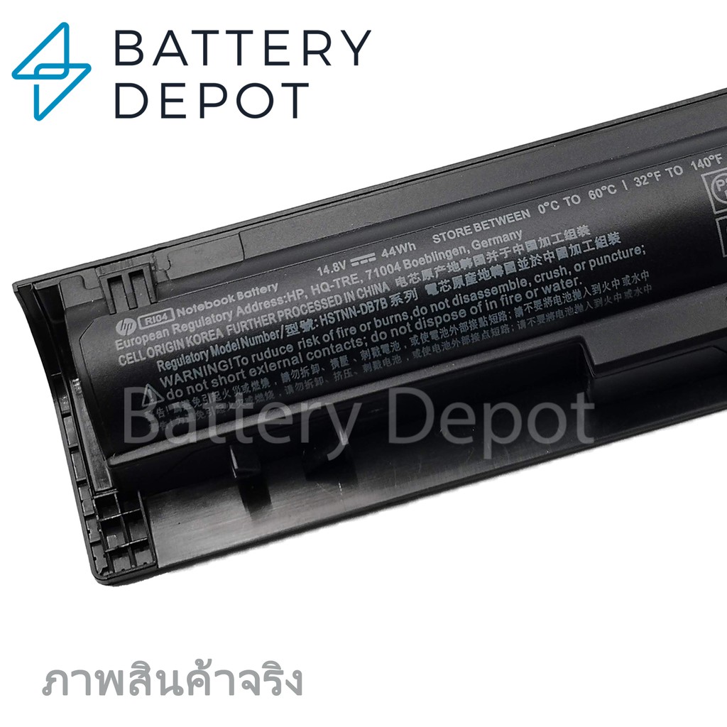 hp-แบตเตอรี่-ของแท้-ri04-สำหรับ-hp-probook-450-g3-455-g3-470-g3-series-hp-battery-notebook-แบตเตอรี่-hp