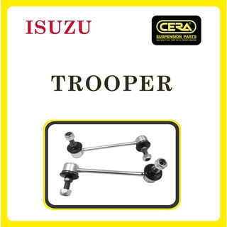 ISUZU TROOPER / อีซูซุ ทรูปเปอร์ /  ลูกหมากรถยนต์ ซีร่า CERA ลูกหมากกันโคลง