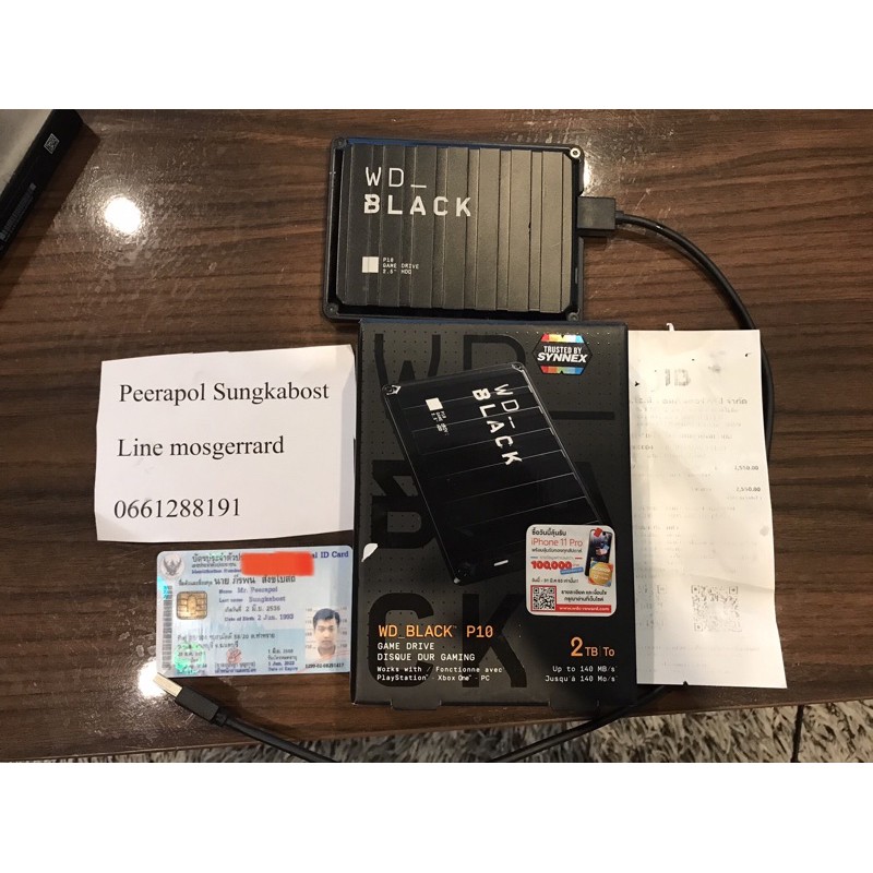 WD BLACK EXTERNAL HDD | Shopee Thailand