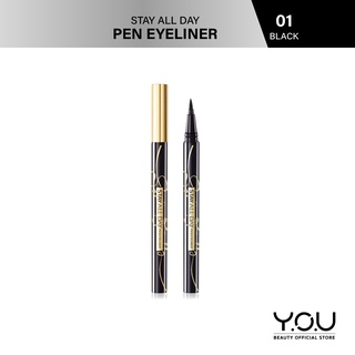 Y.O.U Stay All Day Pen Eyeliner เส้นคมชัด ติดทนนานตลอด24ชม.